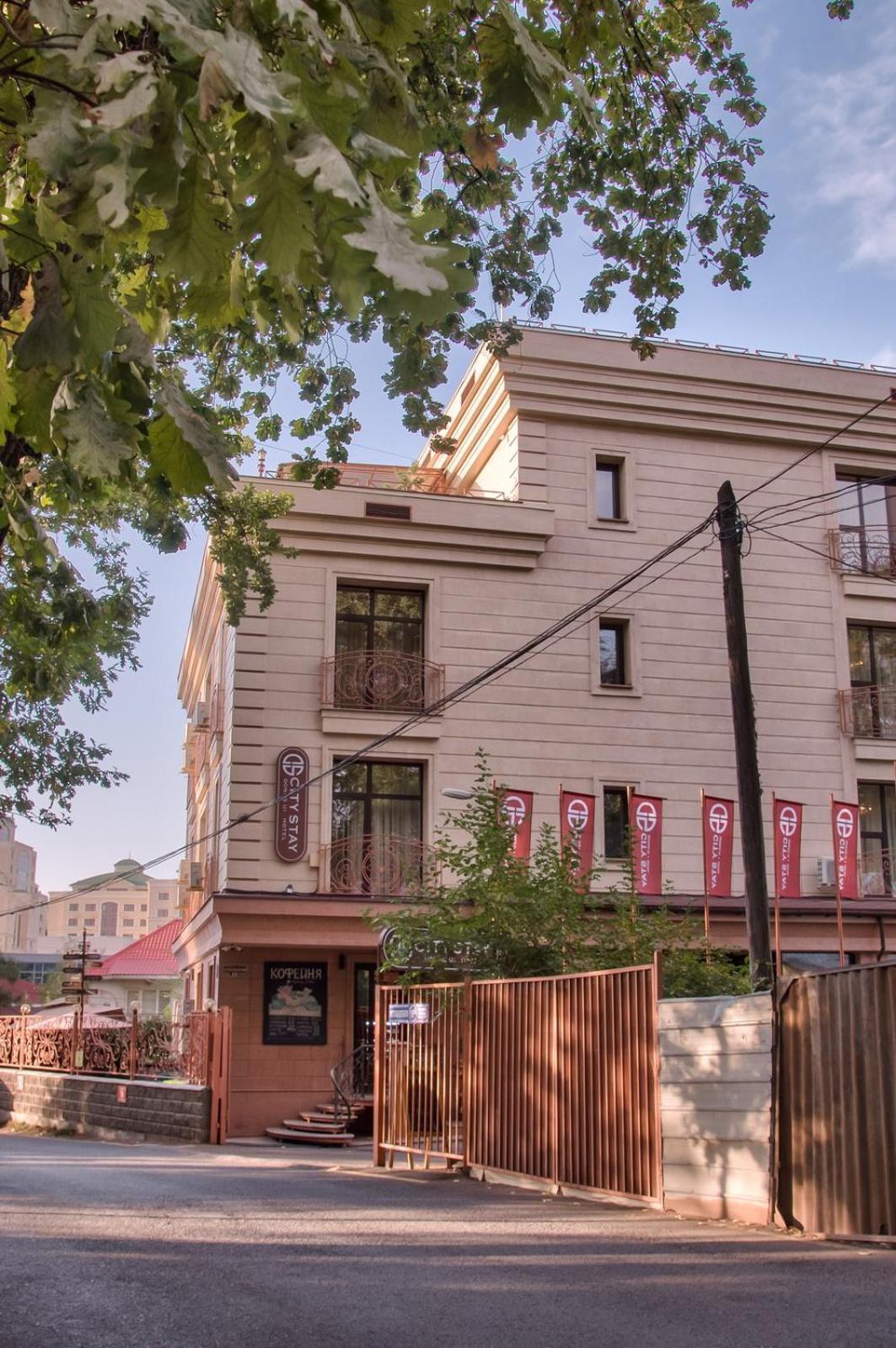 City Stay Апарт-Отель Алматы Exterior photo